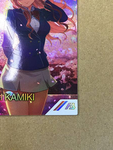 Tarjeta promocional de construcción de MIRAI KAMIKI PR-316 Parallel Gundam Arsenal Base