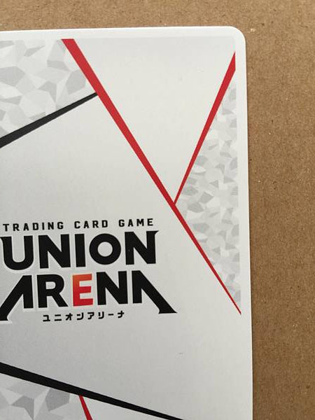 Chrollo Lucilfer Hunter x Hunter EX01BT/HTR-2-AP03 Union Arena Action Point Card