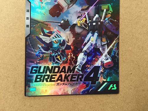 GUNDAM BREAKER 4 PR-237 Gundam Arsenal Base Card