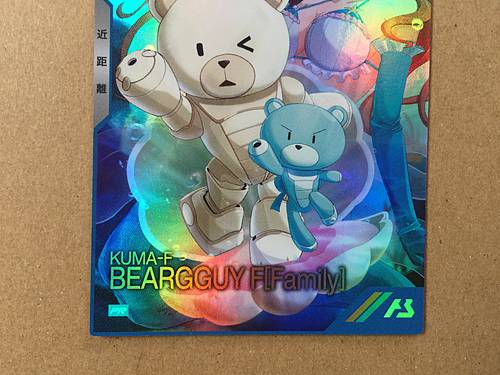 BEARGGUY F PR-236  Gundam Arsenal Base Card Build Fighters