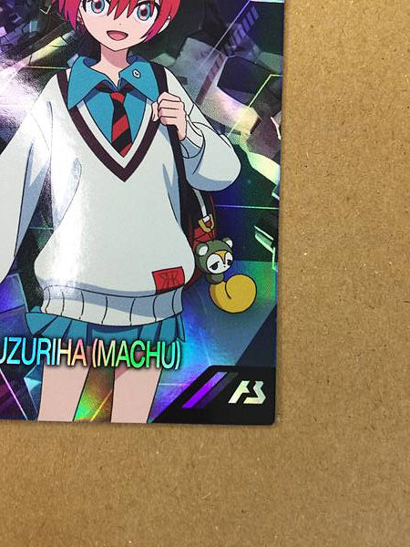 AMATE YUZURIHA MACHU PR-319 Tarjeta base Gundam Arsenal GQuuuuuuX