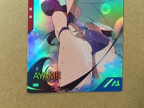AYAME PR-235 Gundam Arsenal Base Card BUILD DIVERS