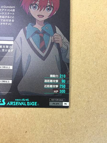 AMATE YUZURIHA MACHU PR-319 Tarjeta base Gundam Arsenal GQuuuuuuX