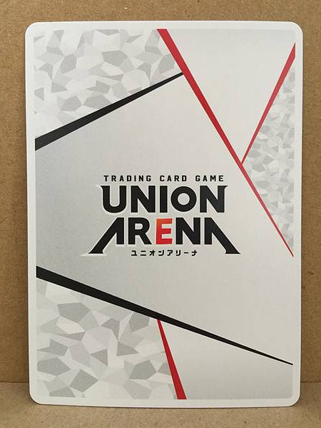 UA01NC/KMY-2-AP01 Action Point Union Arena Card Demon slayer Kimetsu