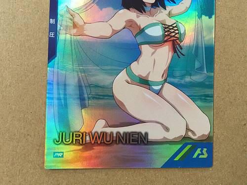 JURI WU NIEN PR-233 Gundam Arsenal Base Card Seed