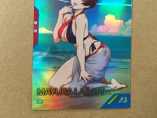 MAYURA LABATT PR-232  Gundam Arsenal Base Card Seed