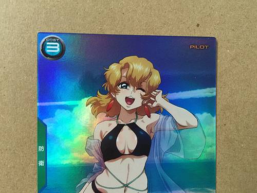 ASAGI CALDWELL PR-231 Gundam Arsenal Base Card SEED