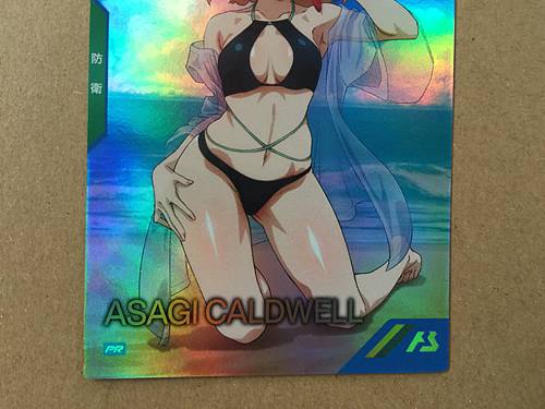 ASAGI CALDWELL PR-231 Gundam Arsenal Base Card SEED