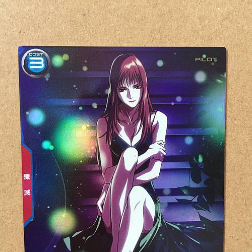 Tarjeta base LADY UNE PR-230 Gundam Arsenal Wing