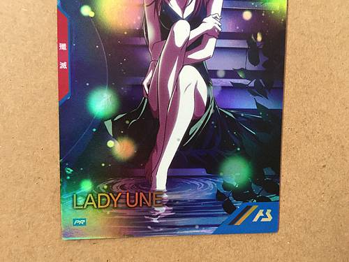 Tarjeta base LADY UNE PR-230 Gundam Arsenal Wing