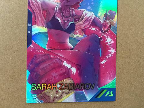 SARAH ZABIAROV PR-228 Gundam Arsenal Base Card Z