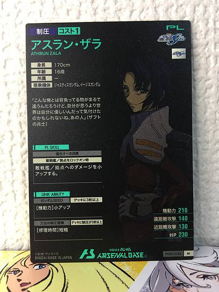 ATHRUN ZALA FQ02-056 M Gundam Arsenal Tarjeta Base Semilla
