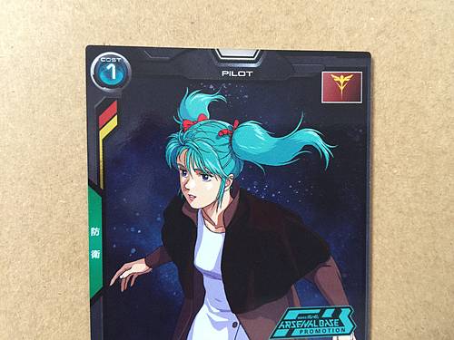 QUESS PARAYA PR-225 Gundam Arsenal Base Card Char's Counterattack