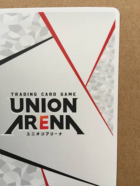 UA01NC/KMY-2-AP01 Action Point Union Arena Card Demon slayer Kimetsu