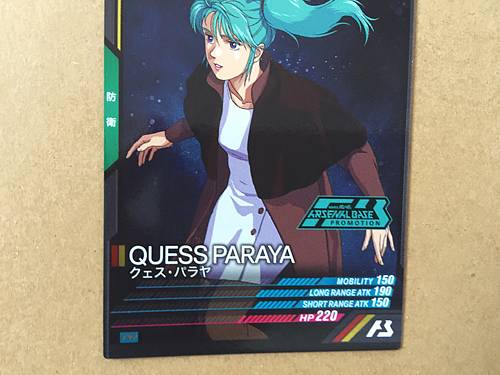 QUESS PARAYA PR-225 Gundam Arsenal Base Card Char's Counterattack