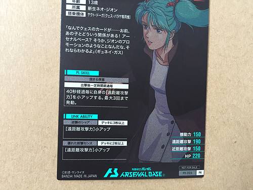 QUESS PARAYA PR-225 Gundam Arsenal Base Card Char's Counterattack