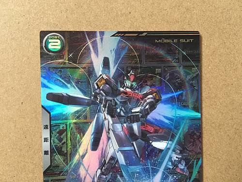 GUNDAM CALIBARN PR-220 Arsenal Base Card Witch de Mercury
