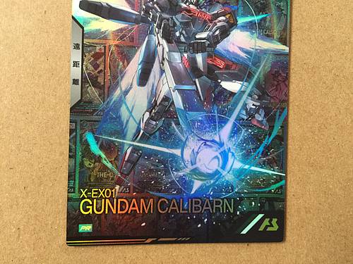 GUNDAM CALIBARN PR-220 Arsenal Base Card Witch de Mercury