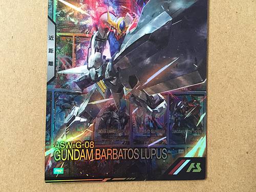 GUNDAM BARBATOS LUPUS PR-219 Arsenal Base Card ORPHANS