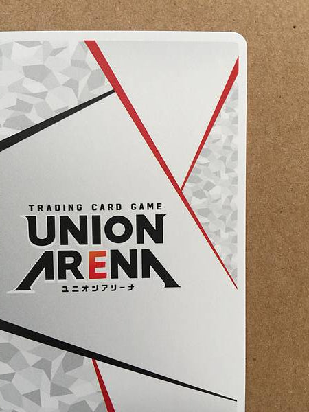 Geto Gojo Jujutsu Kaisen Action Point Union Arena Card AP