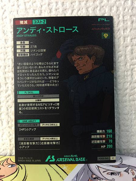 ANDY STRAUSS FQ02-041 C Tarjeta base de Gundam Arsenal Guerra en el bolsillo