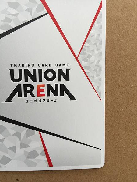 Geto Gojo Jujutsu Kaisen Action Point Union Arena Card AP