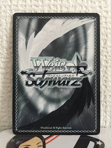 Junpei Iori PQ/SE21-18 Weiss Schwarz Card Persona Q 3