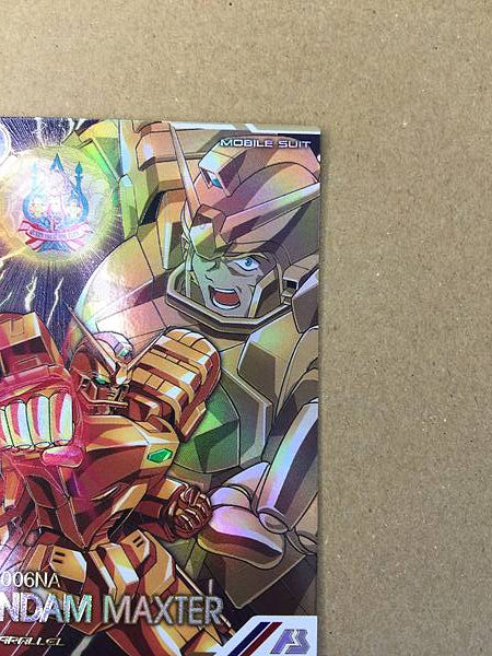 Tarjeta base del Arsenal Gundam Paralelo GUNDAM MAXTER FQ02-008