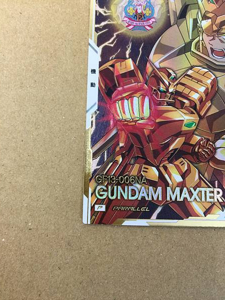 Tarjeta base del Arsenal Gundam Paralelo GUNDAM MAXTER FQ02-008