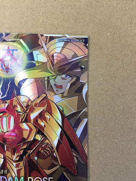 Tarjeta base GUNDAM ROSE FQ02-012 del Arsenal Gundam Paralelo G