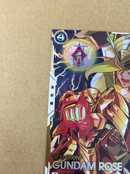 Tarjeta base GUNDAM ROSE FQ02-012 del Arsenal Gundam Paralelo G