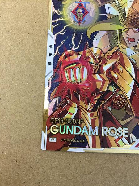 Tarjeta base GUNDAM ROSE FQ02-012 del Arsenal Gundam Paralelo G