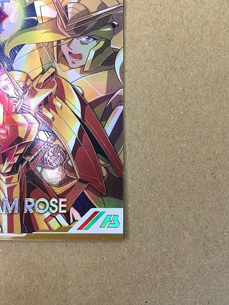 Tarjeta base GUNDAM ROSE FQ02-012 del Arsenal Gundam Paralelo G