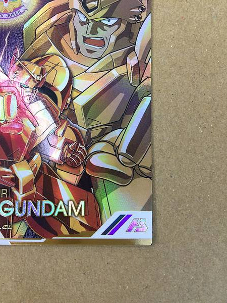 BOLT GUNDAM FQ02-014 Tarjeta base del Arsenal Gundam Paralelo G