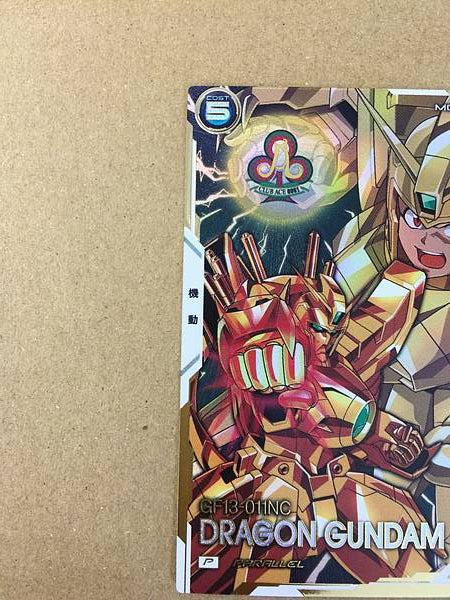Tarjeta base del Arsenal Paralelo DRAGON GUNDAM FQ02-010 G Sai Saici
