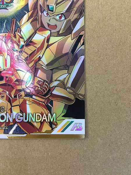 Tarjeta base del Arsenal Paralelo DRAGON GUNDAM FQ02-010 G Sai Saici