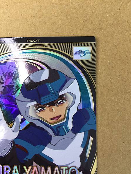 KIRA YAMATO FQ02-054 U Gundam Arsenal Tarjeta Base Semilla