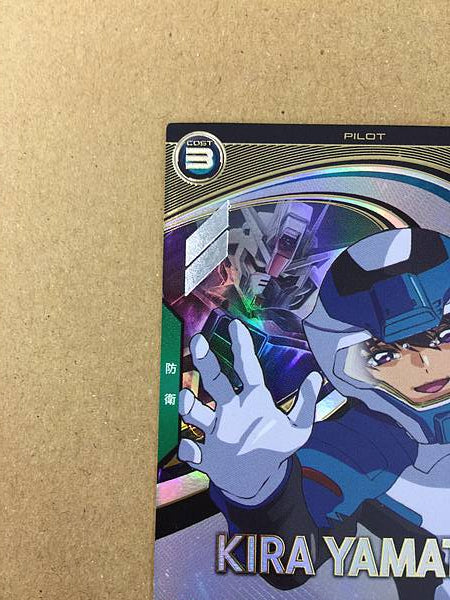KIRA YAMATO FQ02-054 U Gundam Arsenal Tarjeta Base Semilla
