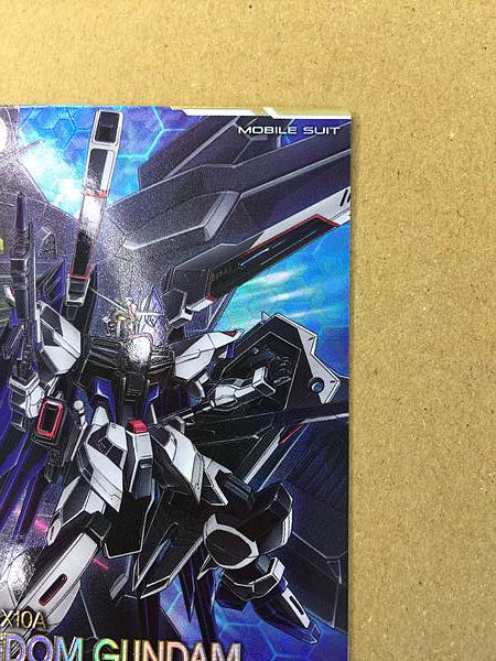 Semilla de tarjeta base del Arsenal Secreto ZGMF-X10A Freedom Gundam FQ02-017