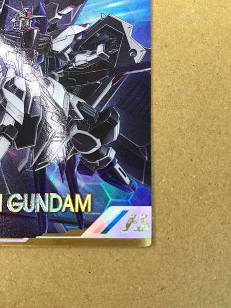 Semilla de tarjeta base del Arsenal Secreto ZGMF-X10A Freedom Gundam FQ02-017