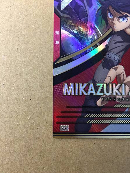 Mikazuki Augus FQ02-062 U GUNDAM Arsenal Base HUÉRFANOS
