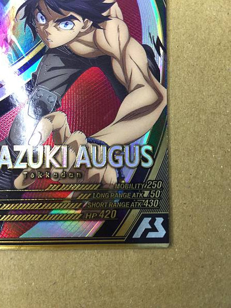 Mikazuki Augus FQ02-062 U GUNDAM Arsenal Base HUÉRFANOS