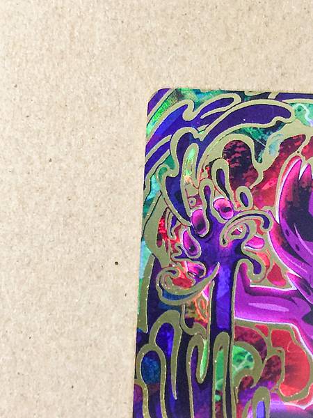 Finn UM8-047 UR Super Dragon Ball Heroes Card SDBH