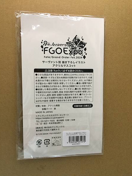 Astolfo Acrylic Stand Mascot Fate grand order FGO Expo Fes 9th