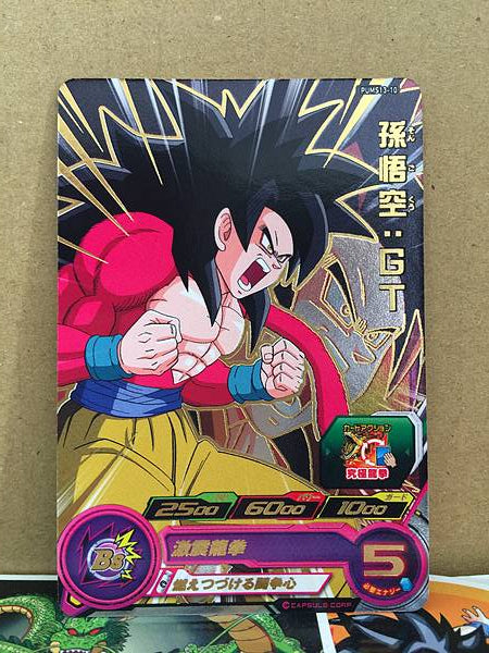Son Goku GT PUMS13-10 Super Dragon Ball Heroes Mint Card SDBH