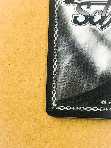 Belno Light UMA/W134-073S  Uma Musume Cinderella Gray Weiss Schwarz Sign Card