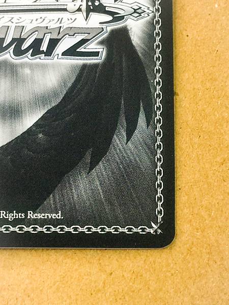 Yaeno Muteki UMA/W134-001SP  Uma Musume Cinderella Gray Weiss Schwarz Sign Card