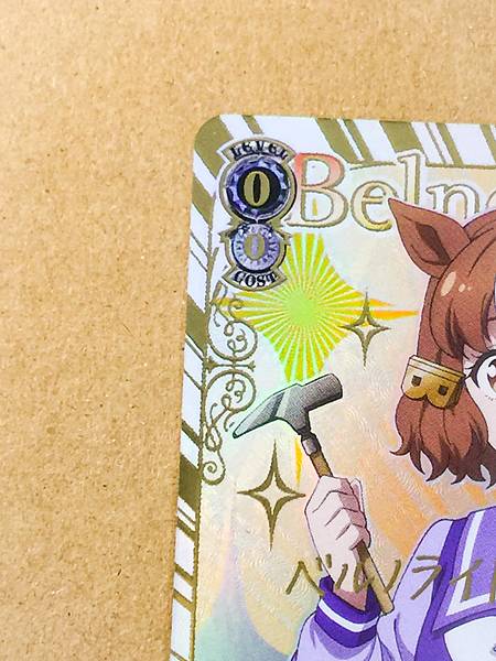 Belno Light UMA/W134-073S  Uma Musume Cinderella Gray Weiss Schwarz Sign Card