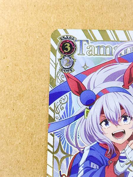 Tamamo Cross UMA/W134-056SSP  Uma Musume Cinderella Gray Weiss Schwarz Sign Card