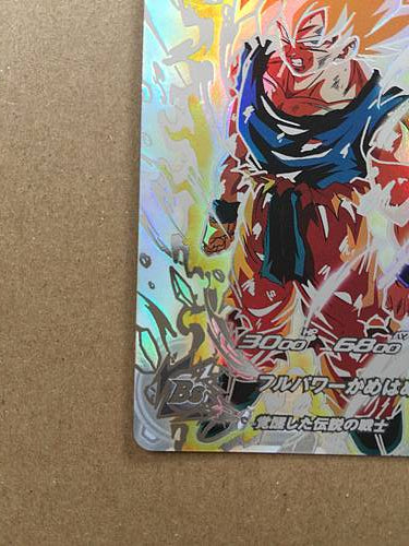 Son Goku BM3-SEC2 LC Super Dragon Ball Heroes Card SDBH